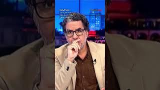 بتسدد منين يا جربـ ـ ـوع؟!.. ناصر يفـ ـضح كـ ـذب مصطفى مدبولي! #shorts #shorts