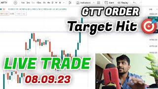 Option Trading for beginners in tamil | 08.09.23 | Marun Trading Tamil