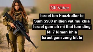 Israel ten thei kha man keile lauhuai mahmah ding