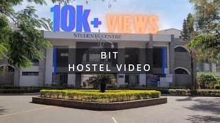 Boys Hostel Video...Bannari Amman Institute of Technology #BIT #bannariamman #hostellife #hostellife