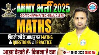 Army Math Class 2025 | Army Maths PYQ's, Army GD, TDN, WMP, Technical, NA, Clerk Maths By Rakesh Sir