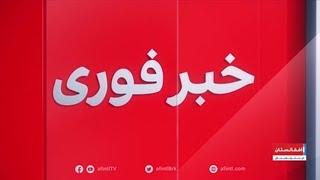 خبر فوری: خنثی‌سازی طرح ترور دونالد ترامپ