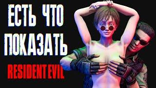 Я впервые прошёл Resident Evil и мне есть что сказать