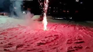 МЧС напоминает жителям Томской области о правилах обращения с пиротехникой