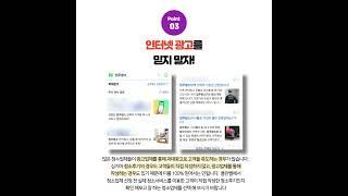 입주청소 이사청소 업체 잘 고르는 팁