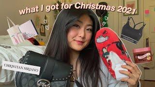 WHAT I GOT FOR CHRISTMAS 2021!/// SUA KIM
