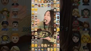 -22kg 원조맛집이 알려주는 오이김비빔밥 레시피