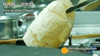 How to make Soft Chapati - Soft Phulka Recipe - Roti - Indian Fulka bread