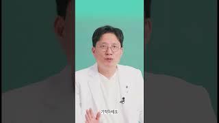난자채취 가신다고요? 1분투자해서 이 영상 꼭 보고가세요. 후회안합니다.