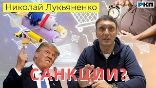 Николай Лукьяненко, общественный деятель, бизнесмен