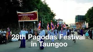 Myanmar Journey ㅡ Central 3 (28th Pagodas Festival in Taungoo)