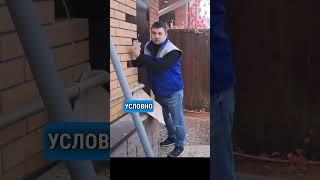 Утепление кирпичного дома #утепление #эковата