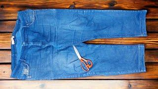 Recycling jeans | Make something creative and special.