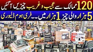 Imported home Lot items Wholesale market | Imported electronics Karkhano market | Home item's