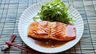 Teriyaki Salmon Recipe - Japanese Cooking 101