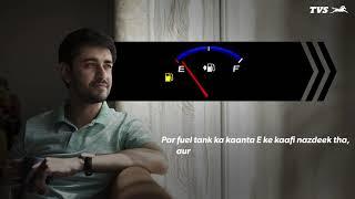 ETFi technology - kyunki aap ka dil chahta hai 15% zaada mileage