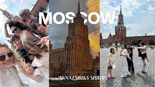 MOSCOW VLOG: Защита проекта, Отдых с детьми в Подмосковье / Aknazarovy Sisters