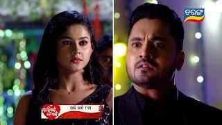 Tori Pain To Pain | 7th Oct 2024 | Episodic Promo- 440 | Tarang TV | Tarang Plus