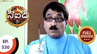 CID - సీఐడీ - Ep 530 - Full Episode