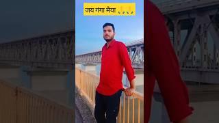 #shorts #youtubeshorts #song