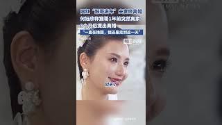 千万粉丝网红“猴哥说车”夫妻离婚已见律师，何钰欣称被提离婚后竭力挽回仍无果