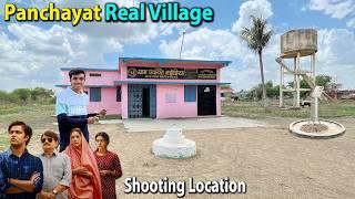 Exploring - Panchayat Phulera Village Shooting Location  | Panchayat Office inside Tour