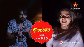 Gowri Shankara | Star Suvarna | Promo