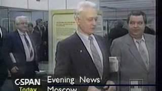 1992/02/06 — НОВОСТИ. 6 февраля 1992 г. [2/3]