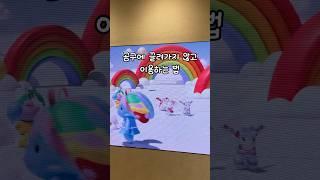 #꼬미네가계부 #가계부그램 #공구끊기 #인스타그램공구그만 #생활비줄이기 #충동소비줄이기 #소비마인드 #소비마인드셋팅 #소비줄이기 #절약 #절약마인드