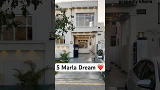 5 Marla Most Beautiful House