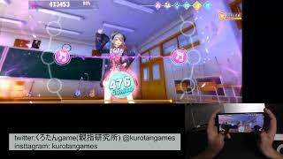【メモリン】AGAIN  easy  【親指研究所】【手元動画】【音ゲー広辞苑】【メモリーズ・オブ・リンク】