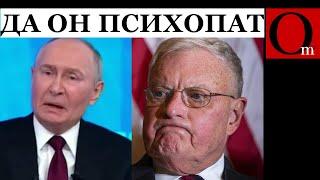 "Никакого перемирия" - путин растоптал мирный план Трампа-Келлога