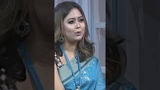 বাবা-মায়ের চেয়ে বোনকে বেশি ভালোবাসেন ভাবনা #shorts #shortsvideo