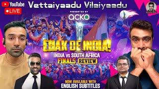 CHAK DE INDIA ️️️️