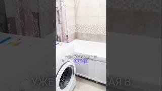 #дизайнинтерьера #home #ремонт #квартира #интерьер #ремонтквартир #москва #дизайн