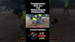 #kabaddi_Highlights #perappansolai (vs) Chinakaratur#tamil nadu sports kabaddi @nssportsclub3027