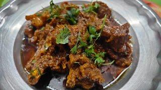 Easy Mutton Masala | Simple Mutton Gravy|Bakra Eid Special Recipe  Cook With Anaya Naziya ️