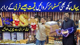 Wholesale Gift Shop in Karachi | Customize Gift ideas | Home Decoration items | FJ Store