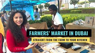 Must Explore Dubai's Farmers Market | Dubai Ka Bazaar | Direct from the Farm to Your Kitchen