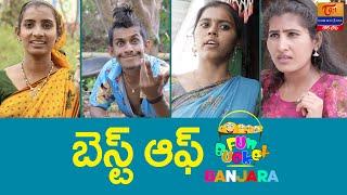 Best of Fun Bucket Banjara | Vol #1 | Banjara Comedy | Village Comedy | Tori Gor Banjara