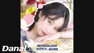 Yi Hanbit (이한빛) - myeolchibokk-eum (멸치볶음)