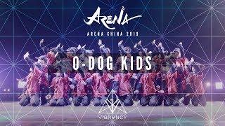 [1st Place] O-DOG Kids | Arena China Kids 2019 [@VIBRVNCY Front Row 4K]