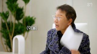 Lee sooman has something to say to JYP