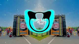 Tera Dhol Kua Me ll Remix Version ll Dj hariyanvi Song ll Edm Club Mix ll Dj Rohit Alampur Se