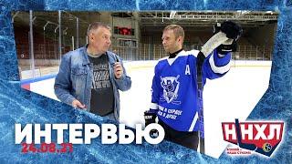 Сергей Ваганов, нападающий "Волги": С футболистами на льду понимаем друг друга с полуслова