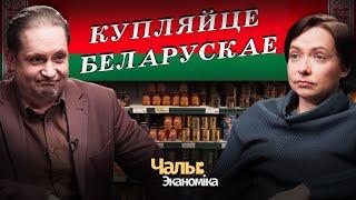 Проблемы в торговле: продажи падают, а людей увольняют | Чалый:Экономика