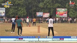 5th Day   SR ग्रुप उतरौला  हल्लौर-Red ball cricket Championship Utraula 2024