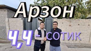 АРЗОН 4,4-СОТИКЛИ ХОВЛИ УЙ-ЖОЙ ТЕЗДА СОТИЛАДИ. ТОШКЕНТ ВИЛОЯТИ НУРАФШОН ШАХРИ.