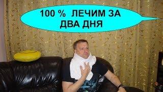 Черная редька с медом от кашля. Как правильно приготовить и употреблять лекарство из редьки