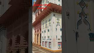 #janakimandir #janakpur #janakpurdham #nepal #nepali #janakikrishnan